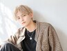 【メンズ限定★ハイトーンに】メンズカット+ブリーチ1回 ¥9,350