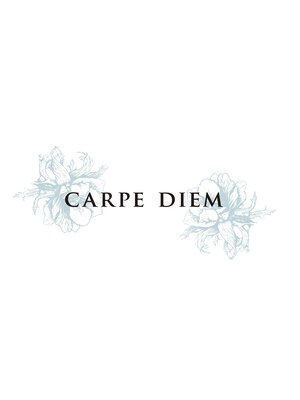 カルペディエム(CARPE DIEM)