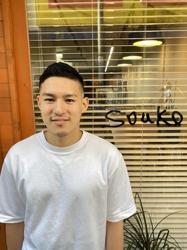 Souko 酸性おしゃれパンチパーマ スキンフェード L ソウコ Souko のヘアカタログ ホットペッパービューティー