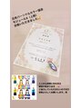 クラム(clam.) パーソナルカラー診断の資格あり。しっかりとサポート。