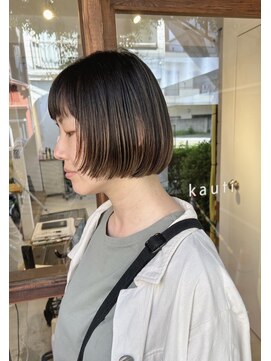 カウチ(kauti) 毛先カラーボブ