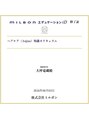 モコ(MOCO)&nbsp;2024.6.3ミルボン認定　オージュアソムリエ取得
