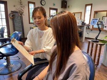 ル リール アンド コー(Le rire co)の写真/【女性目線の提案が◎】美髪スタイルなど女性ならではの視点で、あなたのなりたいを叶えてくれる♪