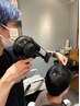 【学生割引】小学生以下カットコース
