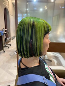 エプリ(epris) ネオングリーンボブ