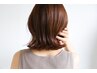 【カット+カラー】カラー◎　￥12300