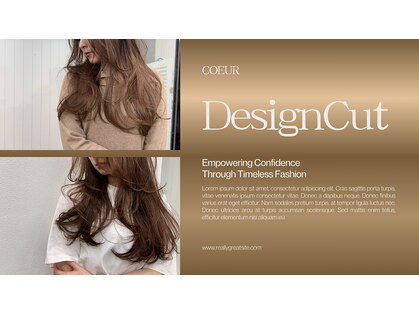 ヘアースマイルクー(HAIR SMILE COEUR)の写真