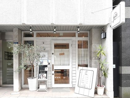 エピック(epic)の写真