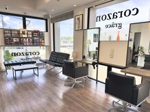 コラソン(corazon)の雰囲気(大きな窓から自然光が差し込む、開放感あふれる明るい空間◎)