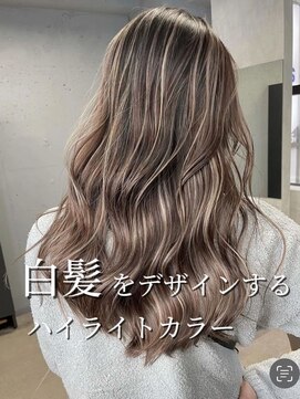 ユニー 新宿(uniii) ハイライトカラー白髪ぼかしレイヤーカット