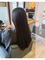 アミーベル クレール(AMI a BELLE Clair) 髪質改善・縮毛矯正・白髪染め・ショートカットも◎