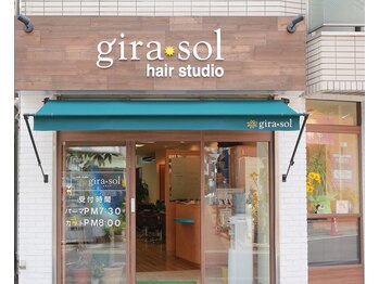 ｇｉｒａｓｏｌ【ヒラソル】
