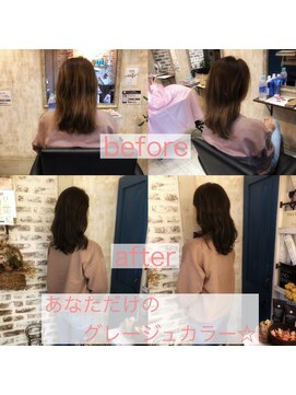 ルポ(Repos) *Relax exquisite hair color*【Repos 東大宮】