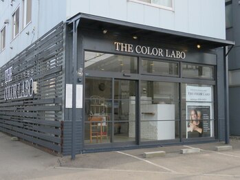 カラー専門店 THE COLOR LABO 【ザ カラーラボ】