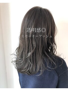 ノア(Noa) 透明感◎スモーキーアッシュ