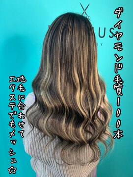 ウラヌス バイ ギャラクシー(URANUS by GALAXY) #シールエクステ#エクステ