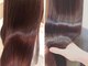 カール 鶴川店(K：R)の写真/《髪質改善◎》自然な仕上がりの縮毛矯正“酸性ストレート”導入!驚く程ツヤのある髪に♪