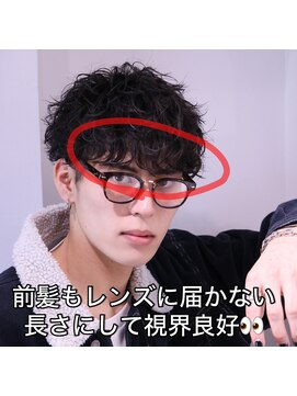 ネイビー(NAVY) メガネに似合う波巻きパーマ マッシュ