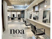 ノア ヘアデザイン 町田北口店(noa Hair Design)