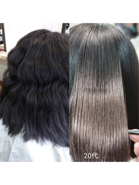 かぐや姫 エルモード フェレ美容室 行徳店 ワンランク上の縮毛矯正Mrハビット