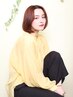 【土日祝限定】オーガニックストレート＋カット＋美髪トリートメント