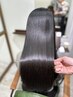 〈瀧尾限定〉圧倒的美髪髪質改善ストレート＋髪質改善トリートメント