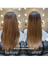 ツヤと髪 クリム(crim)&nbsp;髪質改善、ヘアエステ・白髪染め　30代、40代、50代
