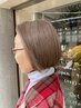 白髪ぼかしカラーコース 　超音波トリートメント付き　￥16720～