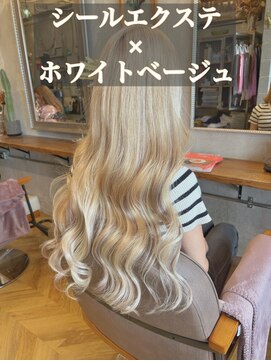 ラグシス ザ ヴィンテージ(LUXIS THE VINTAGE) 【シールエクステ】ホワイトベージュ