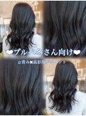 ♪黒髪クラゲヘアーオリーブグレー小顔ココアベージュ薄め前髪