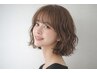 【朝の前髪が決まらない方】カット+前髪ストレート