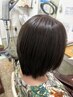 シニアカット＋オーガニックカラー（白髪染）ヘッドスパ付￥10200～→￥9,600～