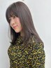 【日々のストレス解消】カット＋コスメ縮毛矯正＋5STEPトリートメント￥16500
