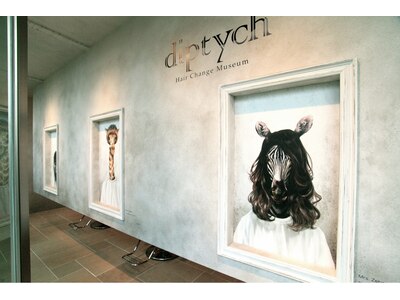 ディプティック ヘアー チェンジ ミュージアム(diptych Hair Change Museum)