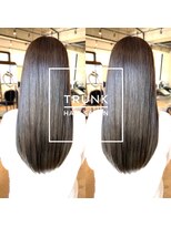 トランク(TRUNK)&nbsp;【ロング×グレージュ】