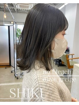 シキ(SHIKI) olive greige