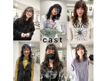 cast　【キャスト】