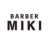 バーバーミキ(BARBER MIKI)のお店ロゴ