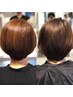 【プレミアム】髪質改善カラー+潤艶水素Tr+ブロー　￥13,750