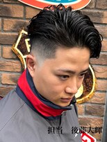 ムア(MUA)&nbsp;リバースショート　フェードカット　スキンフェード