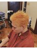 【平日限定】カット＋ブリーチ＋カラー