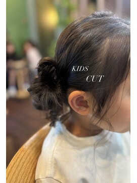 ハチ(.hachi) KIDS CUT