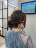 ヘアーセット アップスタイル