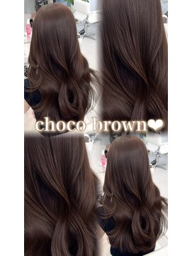 アマトウキョウスマートサロン(AMA TOKYO×Smart Salon) くびれレイヤー/顔まわりカット/くびれ巻き/レイヤーカット