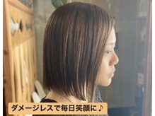 ダブルアームズ(W ARMS)