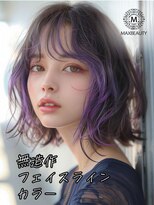マックスビューティーギンザ(MAXBEAUTY GINZA)　&nbsp;無造作フェイスラインカラー☆銀座/東京駅