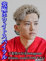 ルースト 南堀江店(ROOST)&nbsp;刈り上げセンターパート/波巻きツイストスパイラル/南堀江