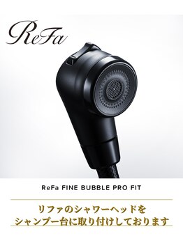 スタッフニュートラルの写真/リファの業務用シャワーをシャンプー台で使用しております。お客様へ使うお水からこだわっております