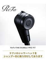 スタッフニュートラル