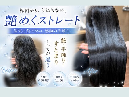 アイズニューヨークプレミアムトヤマ(I's New York PREMIUM TOYAMA)の写真